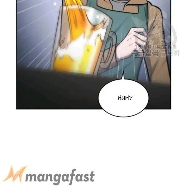Read Tomb Raider King chapter 195 image 26 on Lezhin