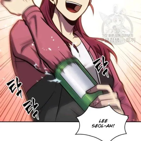 Read Tomb Raider King chapter 195 image 33 on Lezhin
