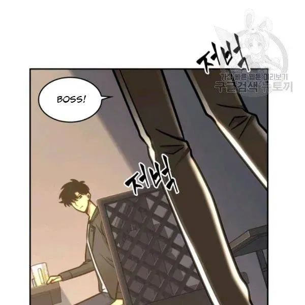 Read Tomb Raider King chapter 195 image 36 on Lezhin