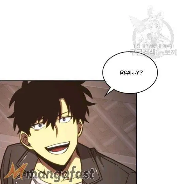 Read Tomb Raider King chapter 195 image 43 on Lezhin