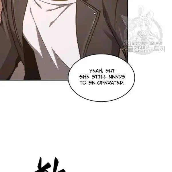 Read Tomb Raider King chapter 195 image 44 on Lezhin