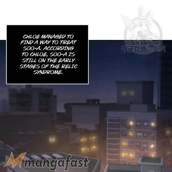Read Tomb Raider King chapter 195 image 47 on Lezhin