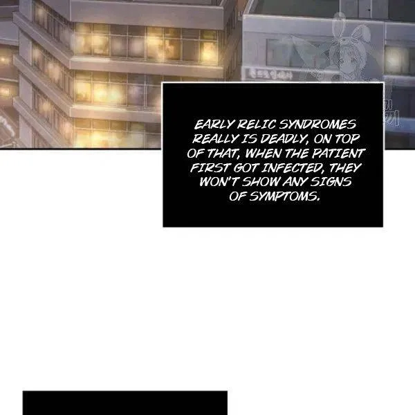 Read Tomb Raider King chapter 195 image 48 on Lezhin