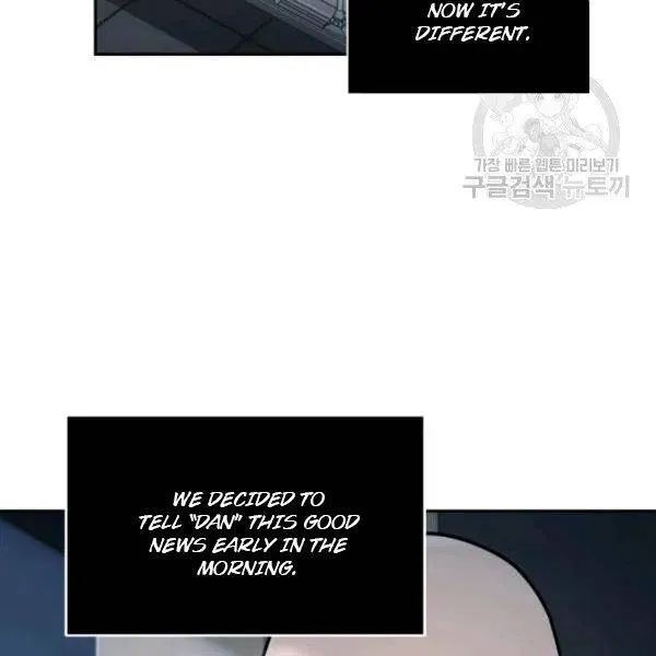 Read Tomb Raider King chapter 195 image 50 on Lezhin