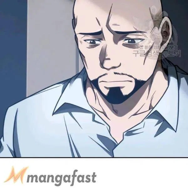 Read Tomb Raider King chapter 195 image 51 on Lezhin