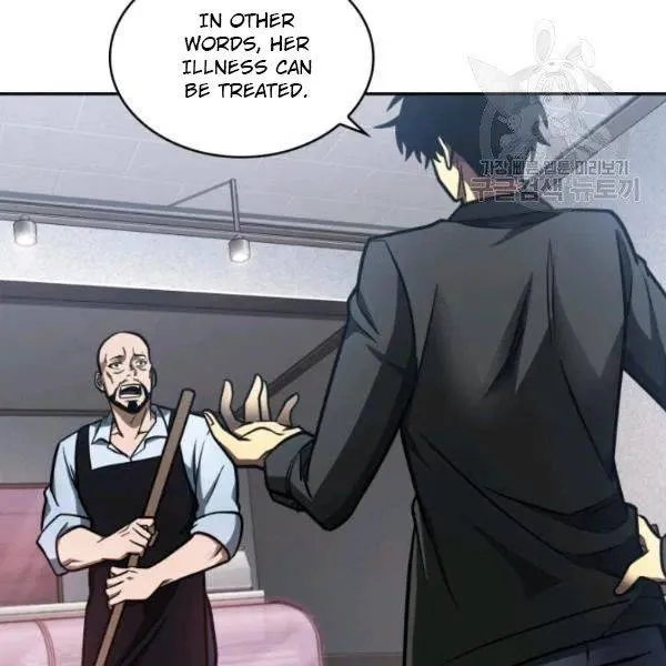 Read Tomb Raider King chapter 195 image 55 on Lezhin