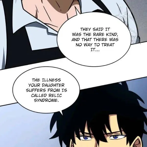 Read Tomb Raider King chapter 195 image 58 on Lezhin