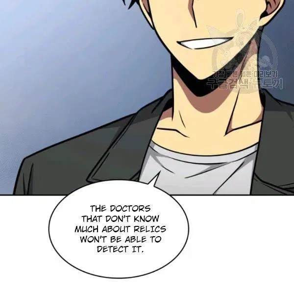 Read Tomb Raider King chapter 195 image 59 on Lezhin