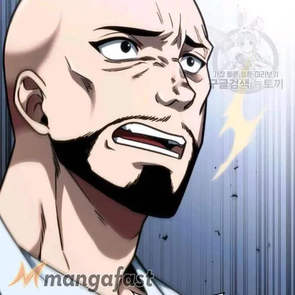 Read Tomb Raider King chapter 195 image 62 on Lezhin
