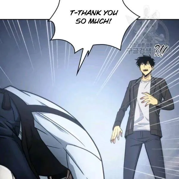 Read Tomb Raider King chapter 195 image 65 on Lezhin