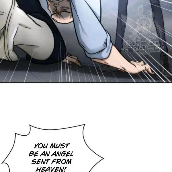Read Tomb Raider King chapter 195 image 66 on Lezhin