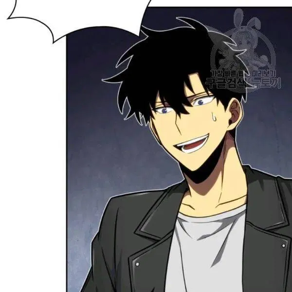 Read Tomb Raider King chapter 195 image 67 on Lezhin