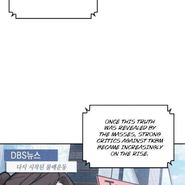 Read Tomb Raider King chapter 195 image 7 on Lezhin