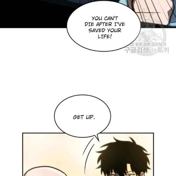 Read Tomb Raider King chapter 195 image 70 on Lezhin