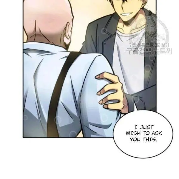 Read Tomb Raider King chapter 195 image 71 on Lezhin