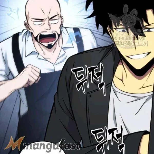 Read Tomb Raider King chapter 195 image 73 on Lezhin