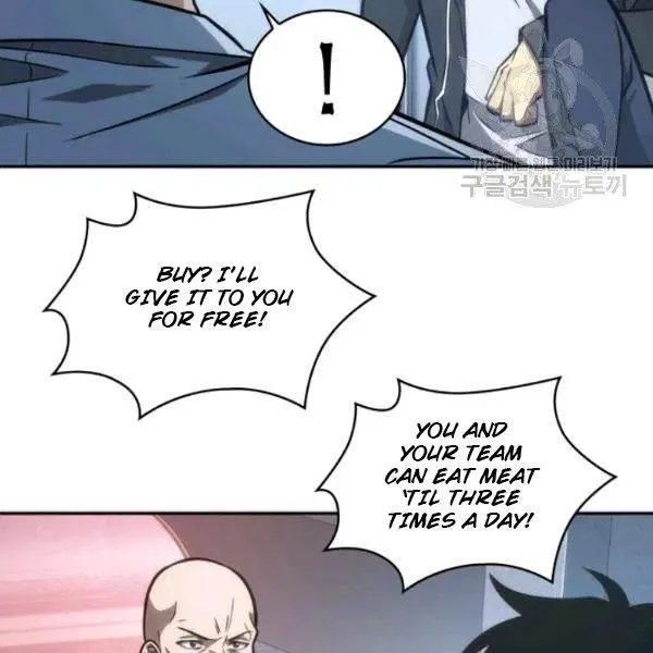 Read Tomb Raider King chapter 195 image 81 on Lezhin