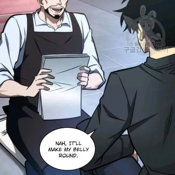 Read Tomb Raider King chapter 195 image 82 on Lezhin