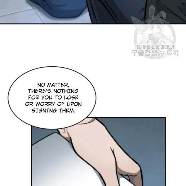 Read Tomb Raider King chapter 195 image 83 on Lezhin