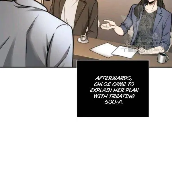 Read Tomb Raider King chapter 195 image 86 on Lezhin