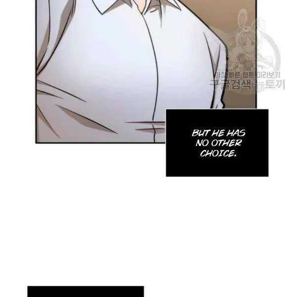 Read Tomb Raider King chapter 195 image 88 on Lezhin