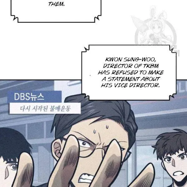 Read Tomb Raider King chapter 195 image 9 on Lezhin