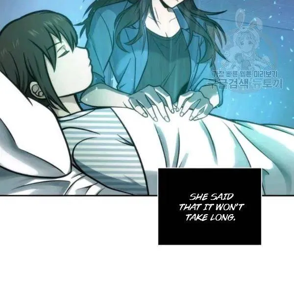 Read Tomb Raider King chapter 195 image 91 on Lezhin