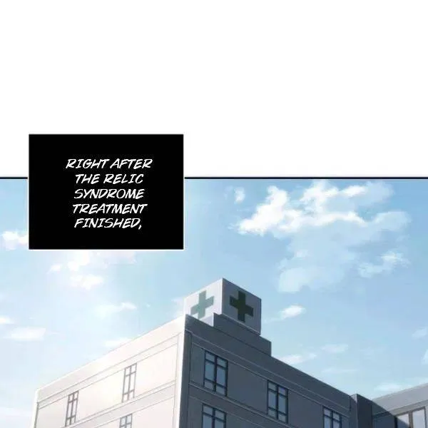 Read Tomb Raider King chapter 195 image 92 on Lezhin