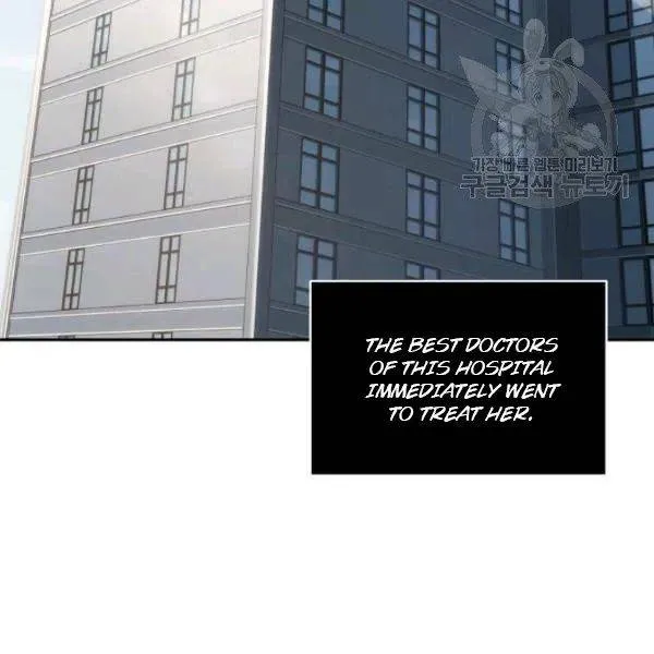 Read Tomb Raider King chapter 195 image 93 on Lezhin