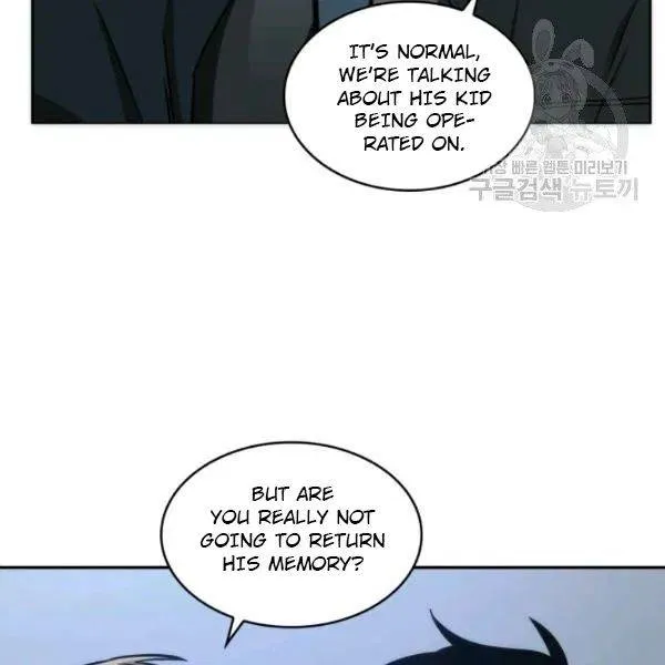 Read Tomb Raider King chapter 195 image 99 on Lezhin