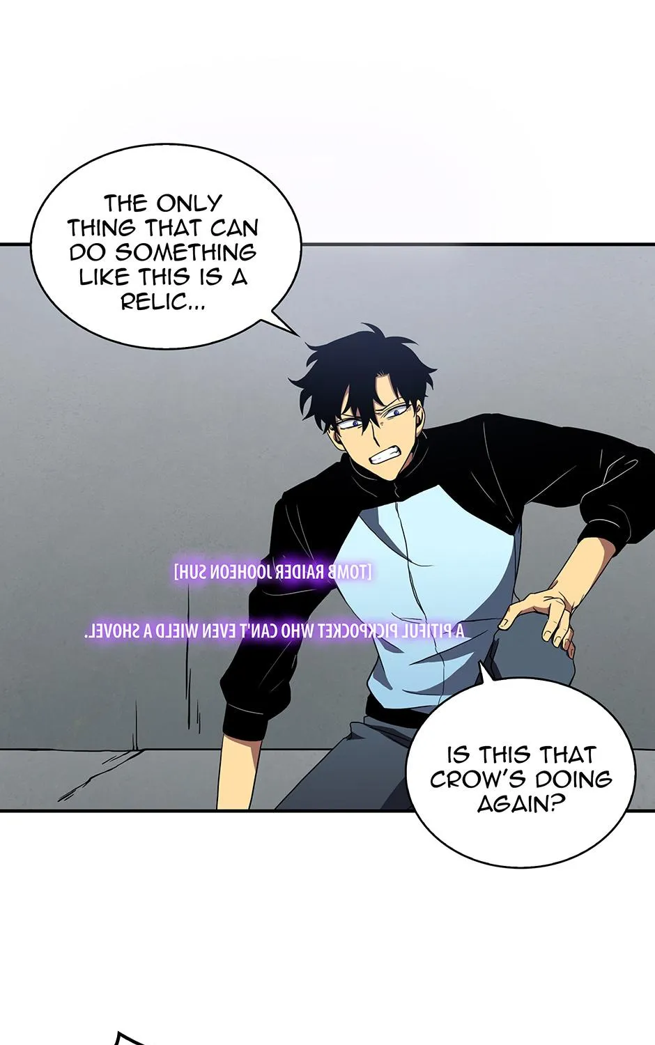 Read Tomb Raider King chapter 2 image 62 on Lezhin