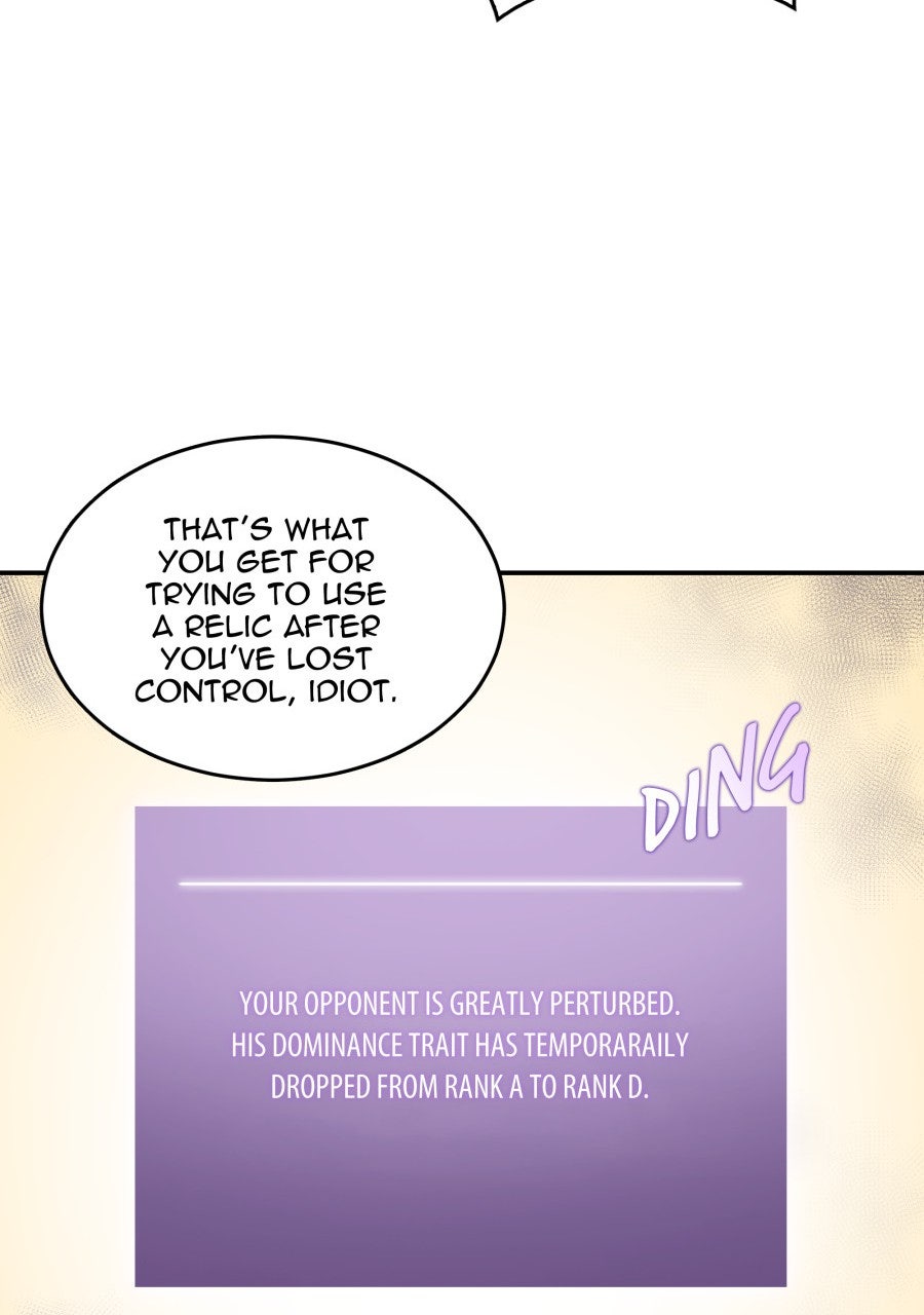 Read Tomb Raider King chapter 20 image 39 on Lezhin