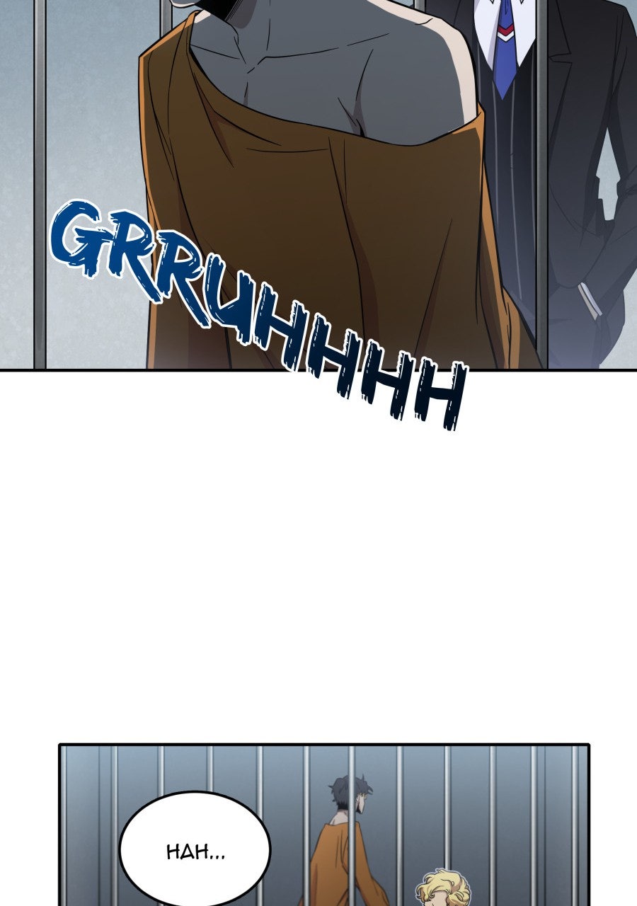 Read Tomb Raider King chapter 20 image 58 on Lezhin