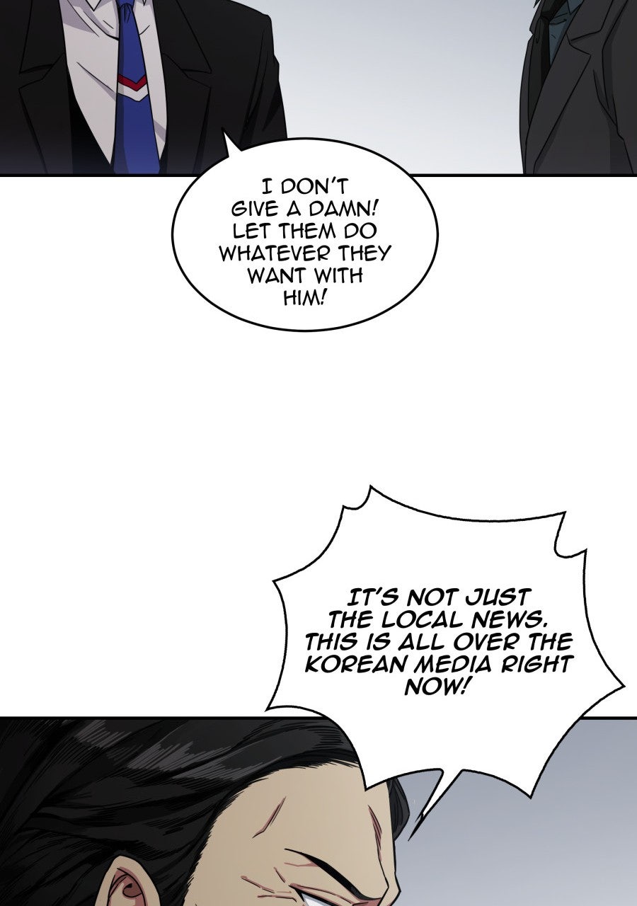 Read Tomb Raider King chapter 20 image 64 on Lezhin