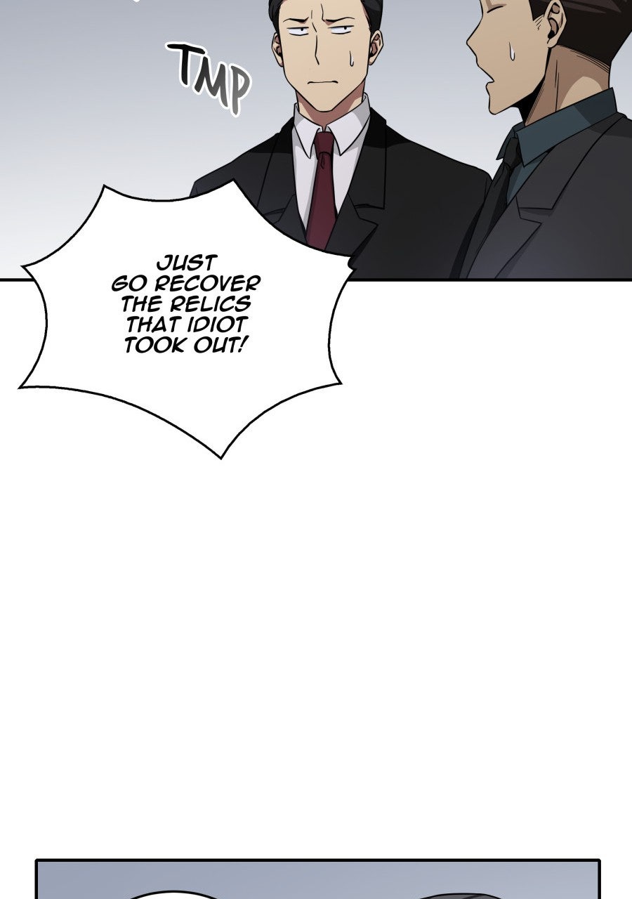 Read Tomb Raider King chapter 20 image 66 on Lezhin