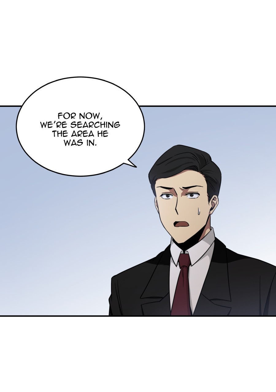 Read Tomb Raider King chapter 20 image 69 on Lezhin