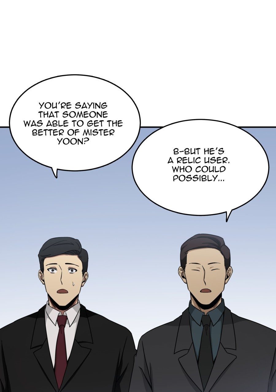 Read Tomb Raider King chapter 20 image 71 on Lezhin