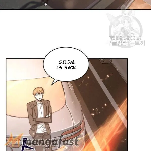 Read Tomb Raider King chapter 203 image 1 on Lezhin
