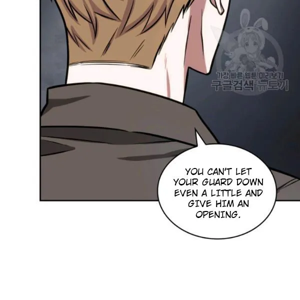 Read Tomb Raider King chapter 203 image 10 on Lezhin