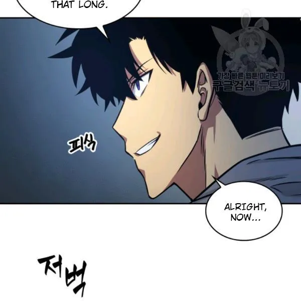 Read Tomb Raider King chapter 203 image 100 on Lezhin