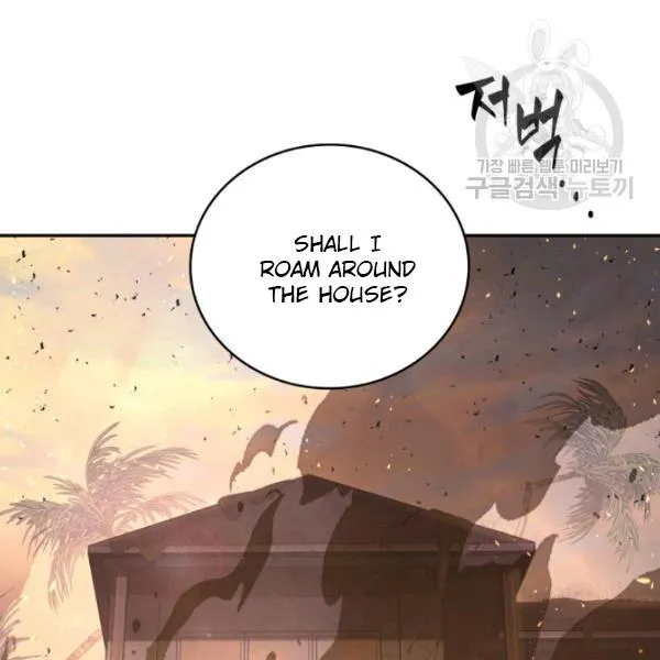 Read Tomb Raider King chapter 203 image 101 on Lezhin