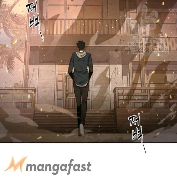 Read Tomb Raider King chapter 203 image 102 on Lezhin