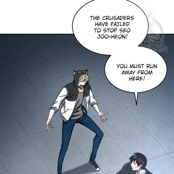 Read Tomb Raider King chapter 203 image 105 on Lezhin
