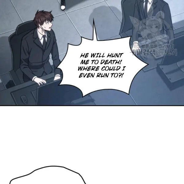 Read Tomb Raider King chapter 203 image 106 on Lezhin