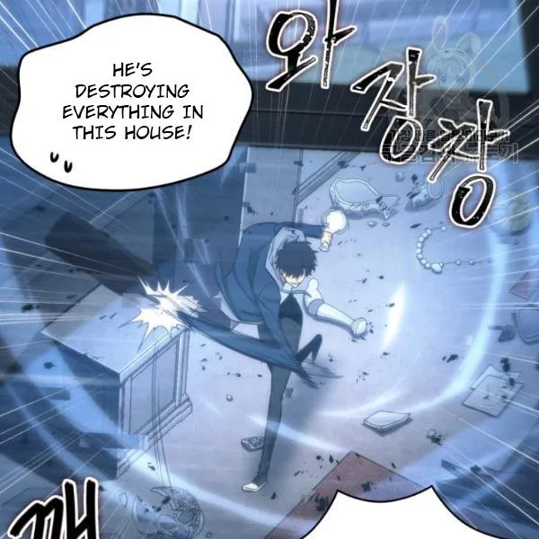 Read Tomb Raider King chapter 203 image 112 on Lezhin