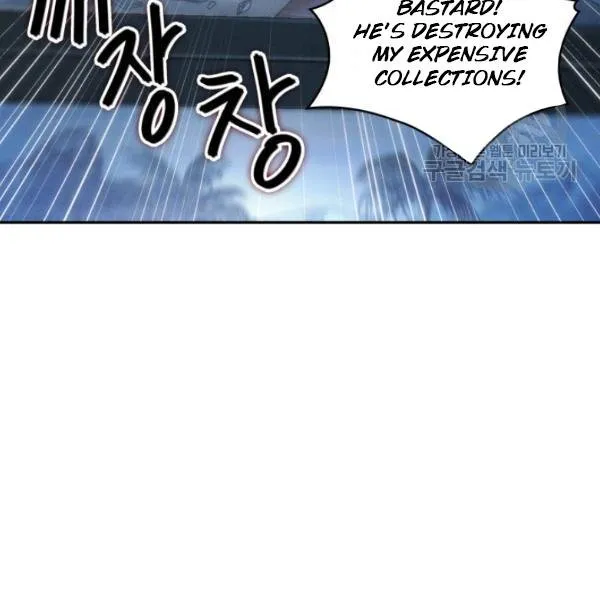 Read Tomb Raider King chapter 203 image 113 on Lezhin