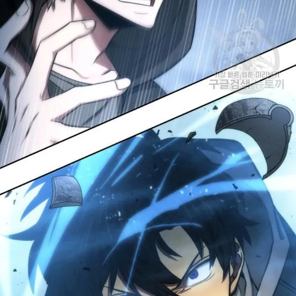 Read Tomb Raider King chapter 203 image 115 on Lezhin