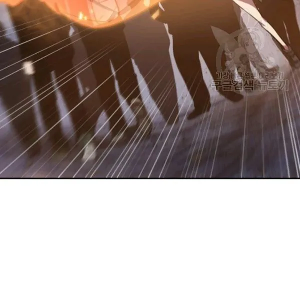 Read Tomb Raider King chapter 203 image 17 on Lezhin