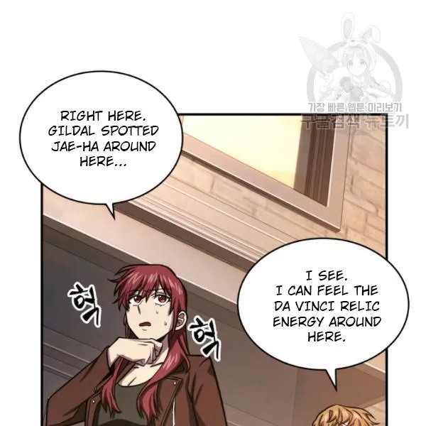Read Tomb Raider King chapter 203 image 19 on Lezhin