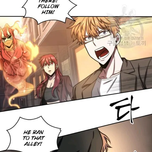 Read Tomb Raider King chapter 203 image 23 on Lezhin